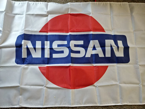 Nissan Vehicle Banner